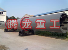 礦粉轉(zhuǎn)筒烘干設(shè)備 、礦粉轉(zhuǎn)筒干燥設(shè)備 、礦粉轉(zhuǎn)筒烘干機、礦粉轉(zhuǎn)筒干燥機、礦粉轉(zhuǎn)筒烘干機械