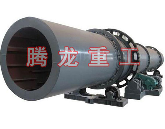 復(fù)合肥轉(zhuǎn)筒烘干設(shè)備 、復(fù)合肥轉(zhuǎn)筒干燥設(shè)備 、復(fù)合肥轉(zhuǎn)筒烘干機、復(fù)合肥轉(zhuǎn)筒干燥機、復(fù)合肥轉(zhuǎn)筒烘干機械