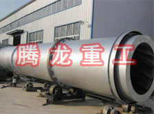 豆渣轉(zhuǎn)筒烘干設(shè)備 、豆渣轉(zhuǎn)筒干燥設(shè)備、豆渣轉(zhuǎn)筒烘干機(jī)、豆渣轉(zhuǎn)筒干燥機(jī)、豆渣轉(zhuǎn)筒烘干機(jī)械設(shè)備