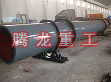 化工轉(zhuǎn)筒烘干設(shè)備、化工轉(zhuǎn)筒干燥設(shè)備、化工轉(zhuǎn)筒烘干機(jī)、化工轉(zhuǎn)筒干燥機(jī)、化工轉(zhuǎn)筒烘干機(jī)械設(shè)備