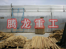 木材干燥箱價(jià)格、木材烘干箱價(jià)格、木材干燥箱生產(chǎn)廠(chǎng)家、木材烘干箱生產(chǎn)廠(chǎng)家