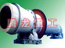 沙子烘干機、沙子干燥機、沙子烘干設(shè)備、沙子干燥設(shè)備、河沙黃沙烘干機