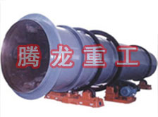 工業(yè)烘干機、工業(yè)干燥機、 粉煤灰煤泥水渣脫硫石膏木薯渣果渣褐煤污泥豆渣礦渣蘭炭碳酸鈣石墨石烘干機